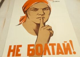 Плакат2